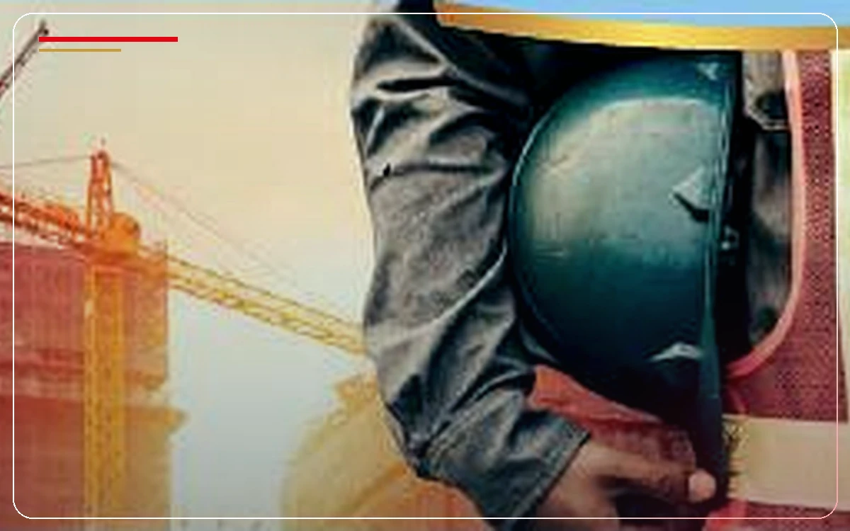 Assurances Tous Risques Chantier